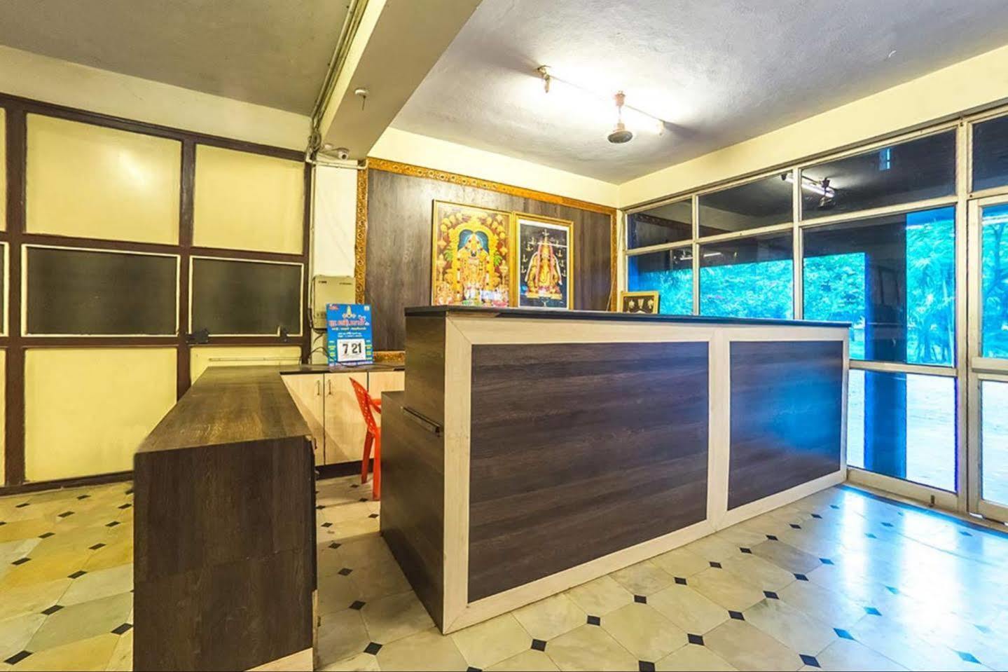 Collection O Ammayi Hotels & Resorts Tiruvannāmalai Exterior foto